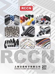 Catalogue des produits