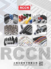 Catalogue des produits